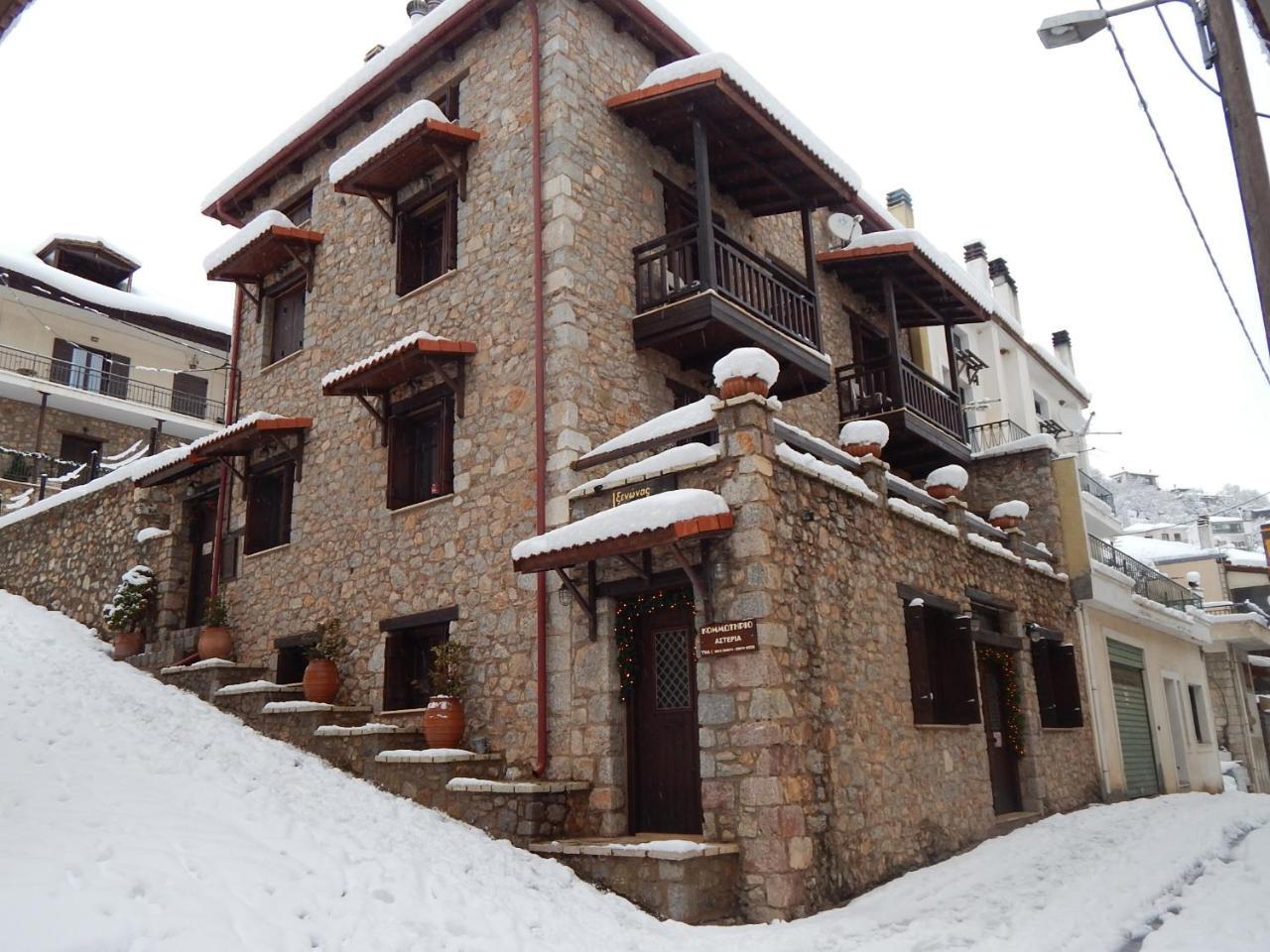 Guesthouse Katafygio Arachova Exterior photo